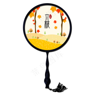 二十四节气团扇立秋节气