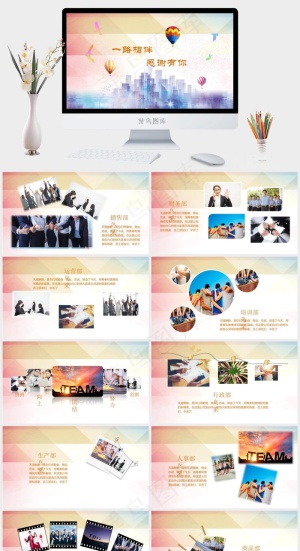 灰色水彩风营销PPT模板预览图