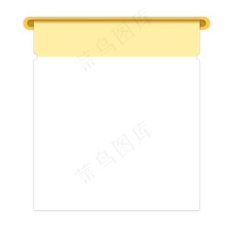 电商促销优惠券