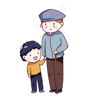 手绘卡通重阳节回家看望老人