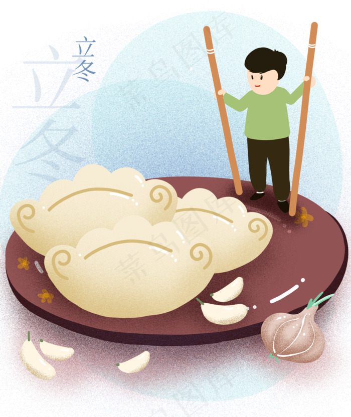 立冬吃饺子大蒜插画
