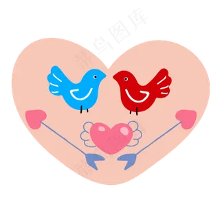 暖色系爱心元素