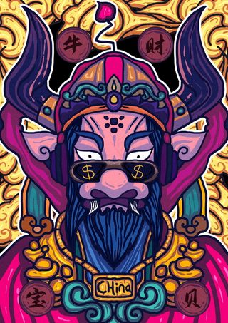 牛年插画 牛年海报 新春海报