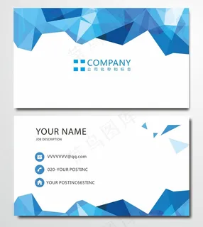 时尚大气创意名片设计