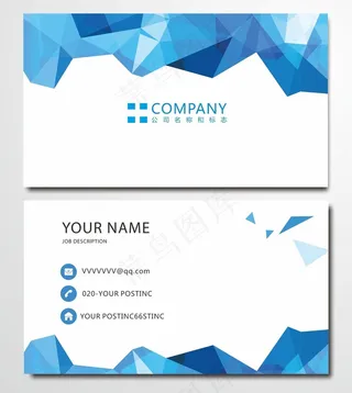 时尚大气创意名片设计