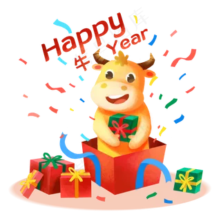 2021年春节红色喜庆礼盒牛