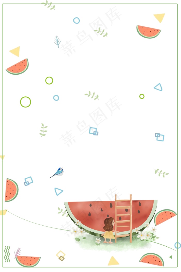 西瓜节香甜西瓜促销海报背景