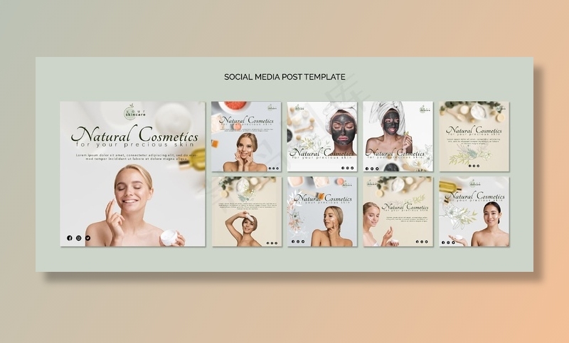 天然化妆品社交媒体帖子模板