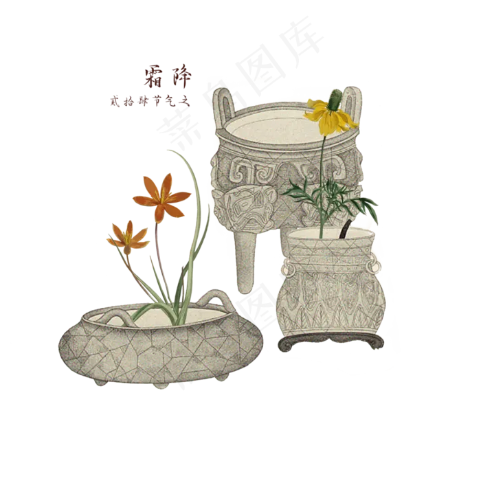 二十四节气立冬黄花古器古董(3500X3500(DPI:200))psd模版下载