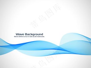 抽象的蓝色波浪优雅背景矢量