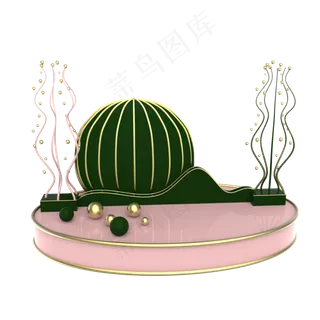 电商展台小舞台