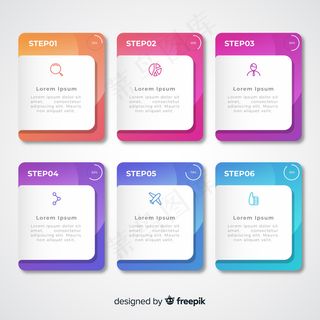 带有文本框的渐变彩色信息图步骤