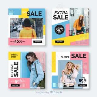 抽象时装销售模板故事