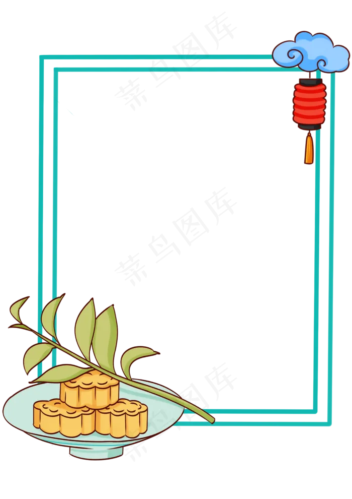 中秋节月饼边框(2480X3507(DPI:300))psd模版下载