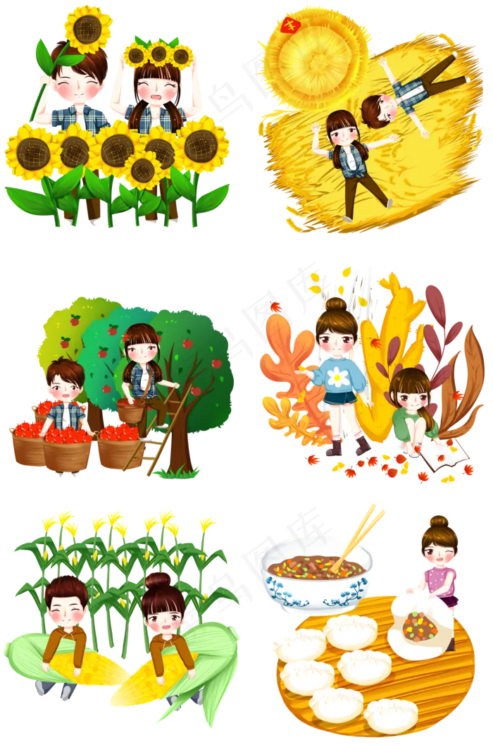 秋天秋分丰收小清新合集png免(2000X3020(DPI:300))psd模版下载
