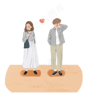 七夕节情侣互生情愫