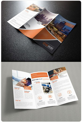 三折页 企业三折页 宣传三折页