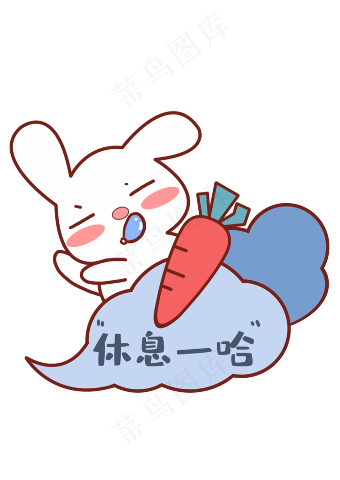 中秋中秋节八月十五飞天小兔表情