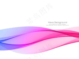 抽象多彩的波浪现代背景