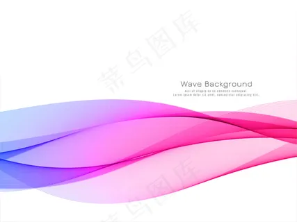 抽象多彩的波浪现代背景 抽象多彩的波浪现代背景