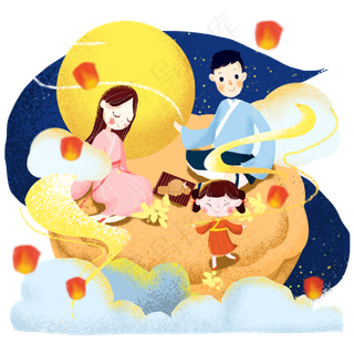 中秋节月饼上的一家团圆