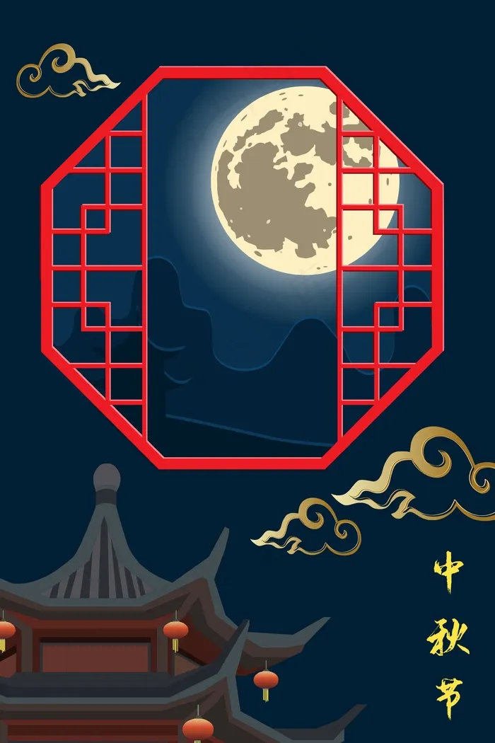 中秋佳节喜庆扁平风中秋(3545*5315px 300 dpi )ai矢量模版下载