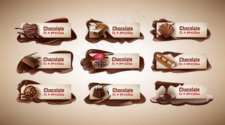 矢量插图集，与巧克力糖果，巧克力棒，可可豆和融化巧克力横幅banner