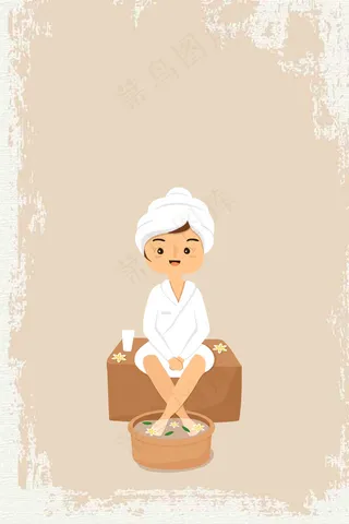 矢量冬季养生足疗