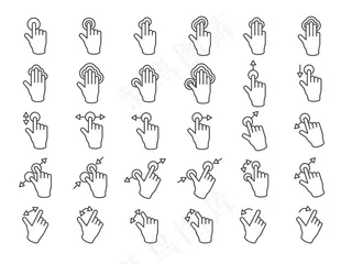 触摸屏手势细线示意图