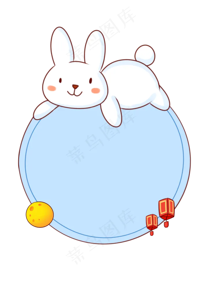 玉兔兔子边框(2480X3507(DPI:300))psd模版下载