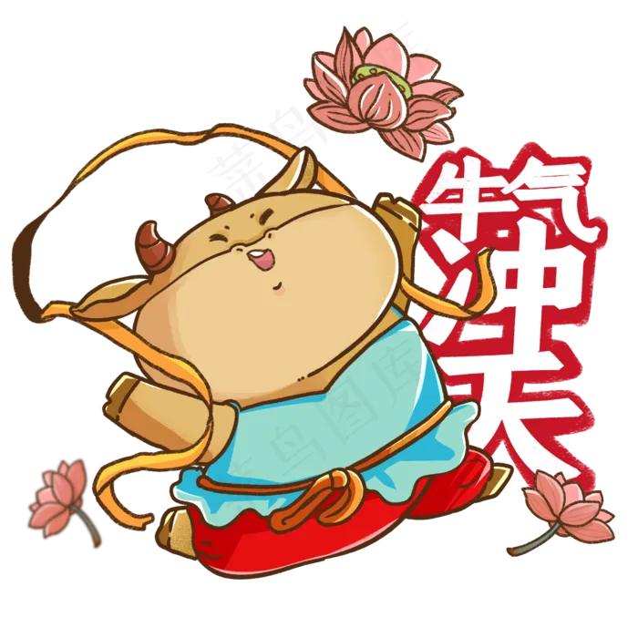 牛气冲天卡通牛吉祥物