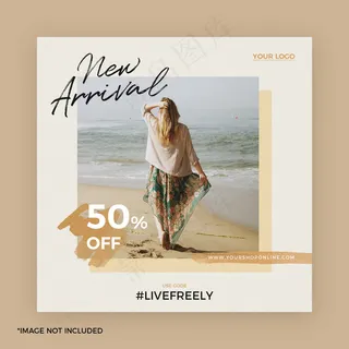 时尚模板横幅banner