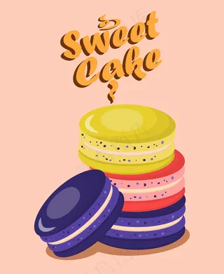 美味杏仁饼卡通海报模板