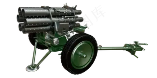 大口径多管牵引火炮