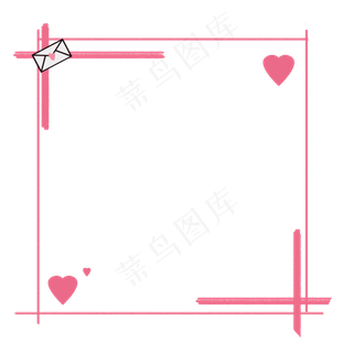 七夕节粉色爱心边框