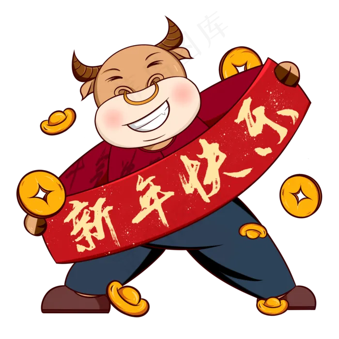 2021年新春牛年贺岁(2000X2000(DPI:299))psd模版下载