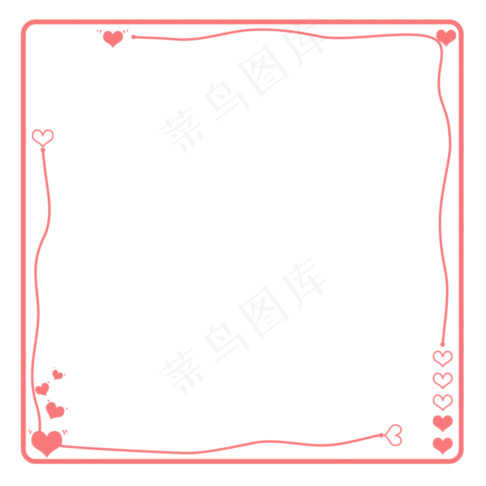 七夕节单色心形装饰边框粉色PS(2000X2000(DPI:300))psd模版下载
