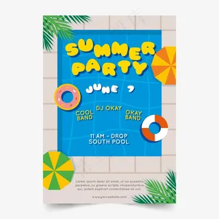 平面设计夏季派对海报模板