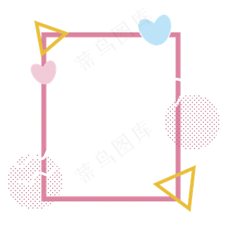 七夕情人节爱心边框