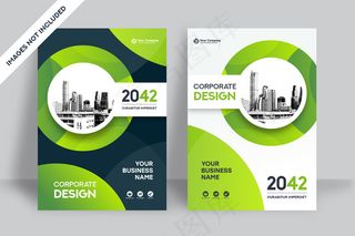 城市背景商务书籍封面设计模板