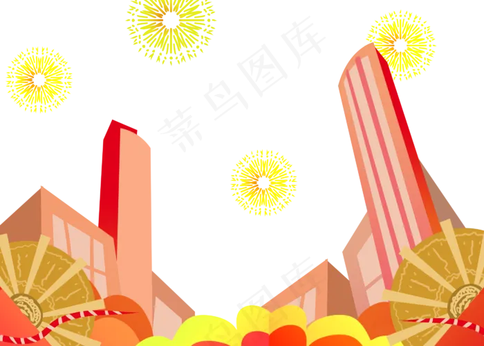 新年城市烟花底边(2800X2000(DPI:300))psd模版下载