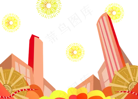 新年城市烟花底边