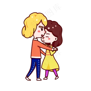 情人节可爱情侣抱抱