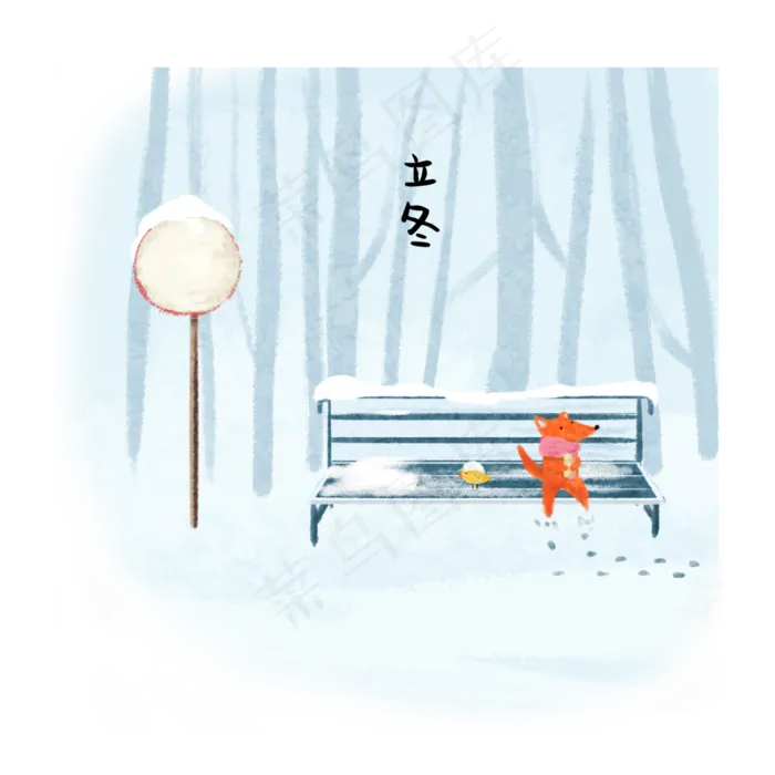 立冬公园长椅下雪可爱狐狸节气(1125X2436(DPI:72))psd模版下载