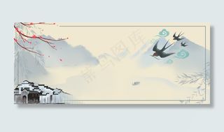 山水伞水墨古镇国庆出游季电商banner