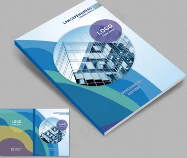 大气创意画册封面设计模板