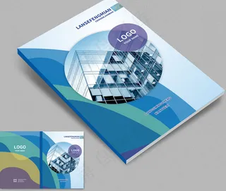 大气创意画册封面设计模板