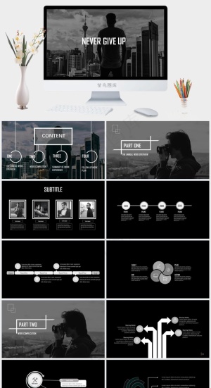 灰色实景风硬朗PPT模板预览图