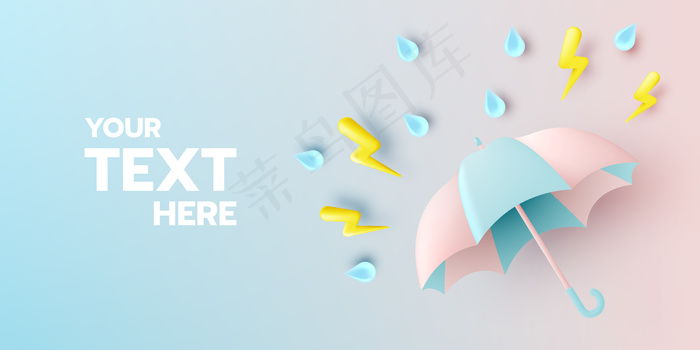 可爱的雨季雨伞，采用柔和的配色方案和纸艺术风格插图