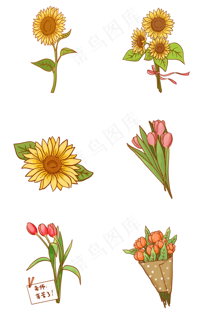 教师节母亲节鲜花花束组图(2000X3020(DPI:300))psd模版下载